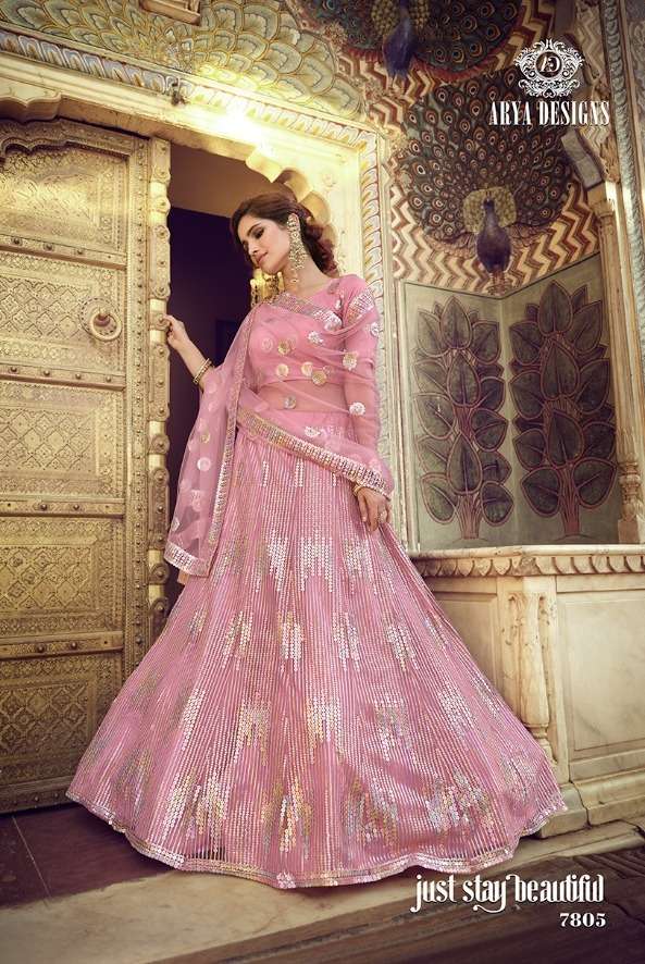 arya designs khwaab vol 5 7805 classy look party wear lehenga single surat