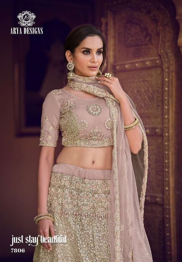 arya designs khwaab vol 5 7806 beautiful lehenga collection surat