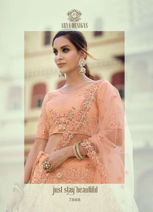 arya designs khwaab vol 5 7808 exclusive designer lehenga collection surat