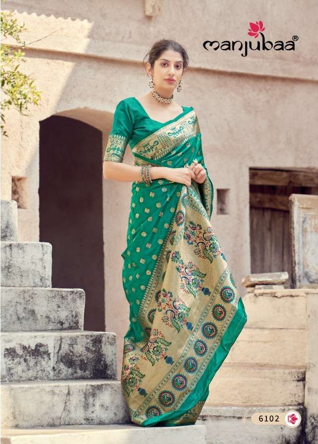 manjubaa 6102 party wear designer banarasi saree collection wholesale price surat