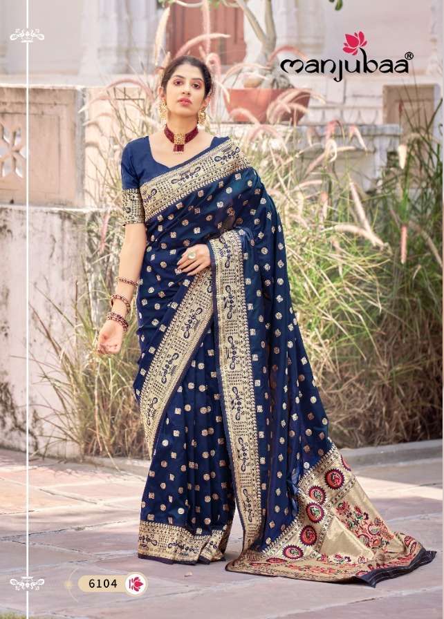 manjubaa 6104 fancy designer banarasi saree collection 2021