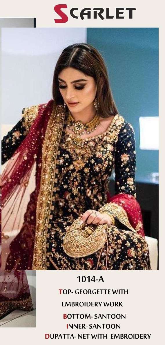 scarlet 1014 a designer pakistani salwar kameez surat