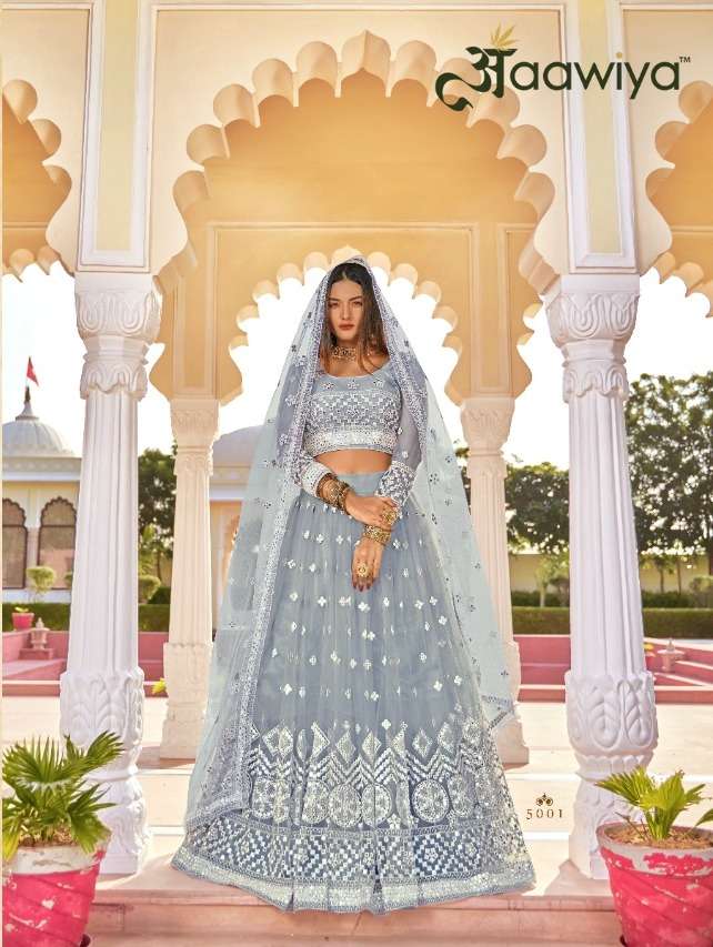 aawiya advik vol 1 5001 stylish look designer lehenga collection wholesale market surat