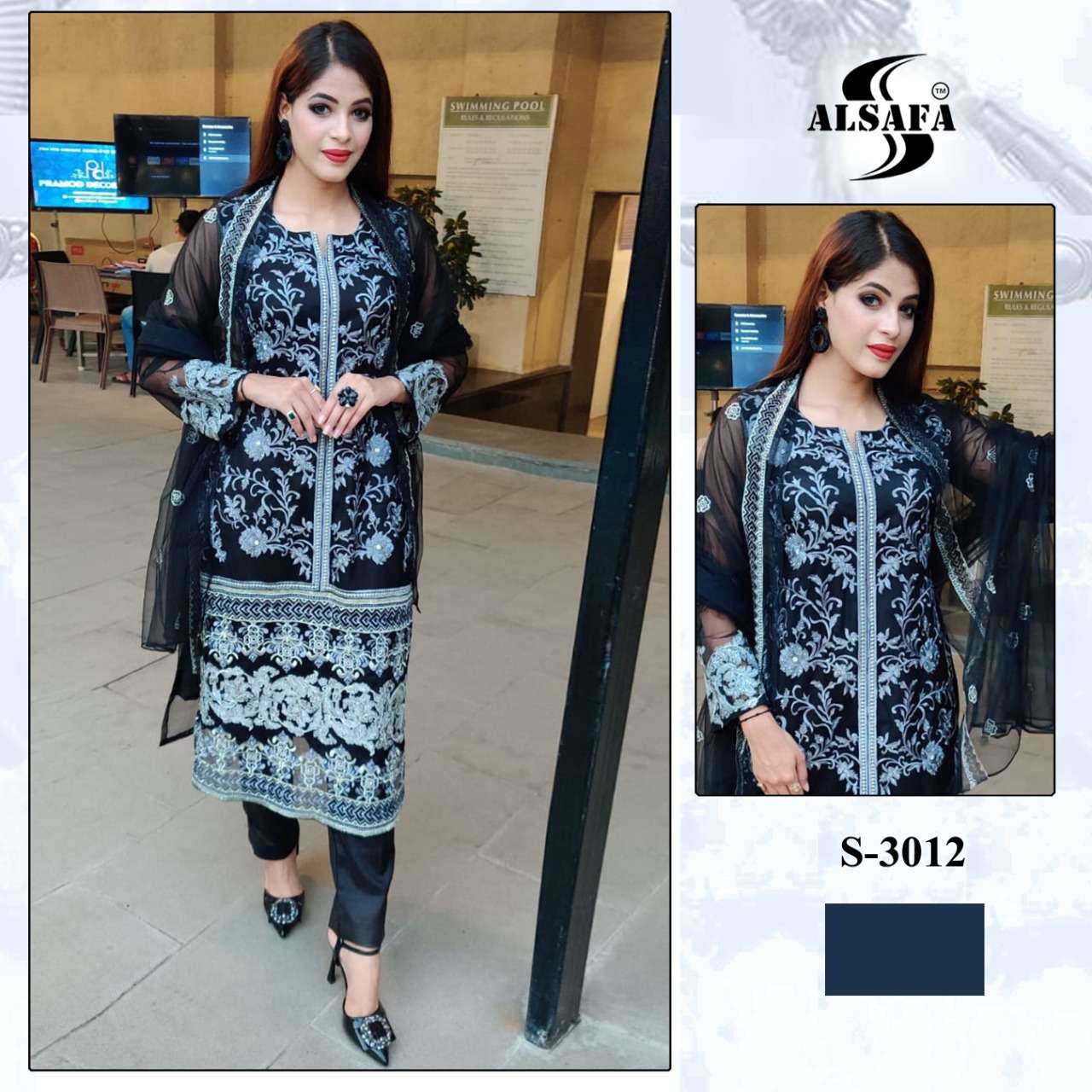 alsafa 3012 pakistani designer suit best price supplier surat