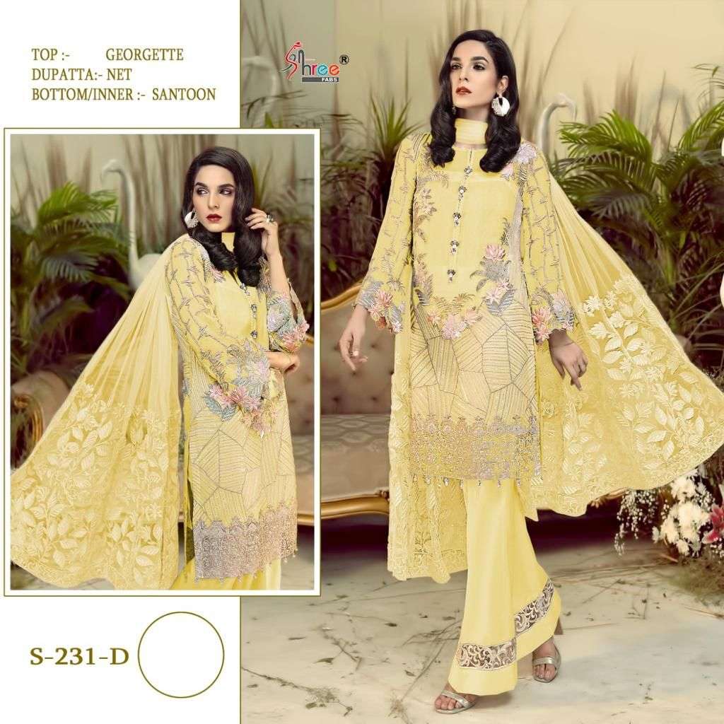 Wholesale pakistani salwar hot sale kameez online