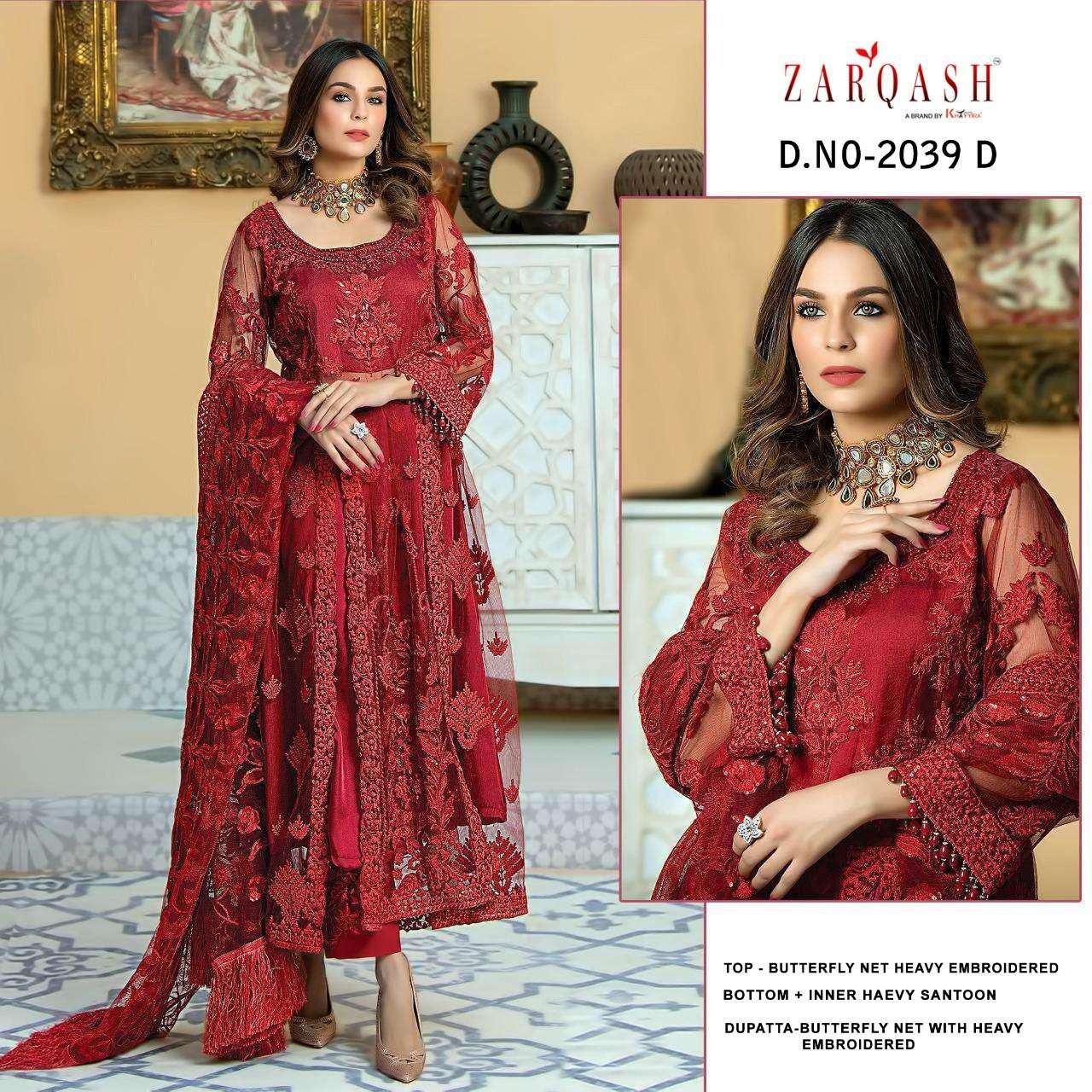 zarqash 2039 d butterfly net attractive look pakistani suits for single wholesaler surat
