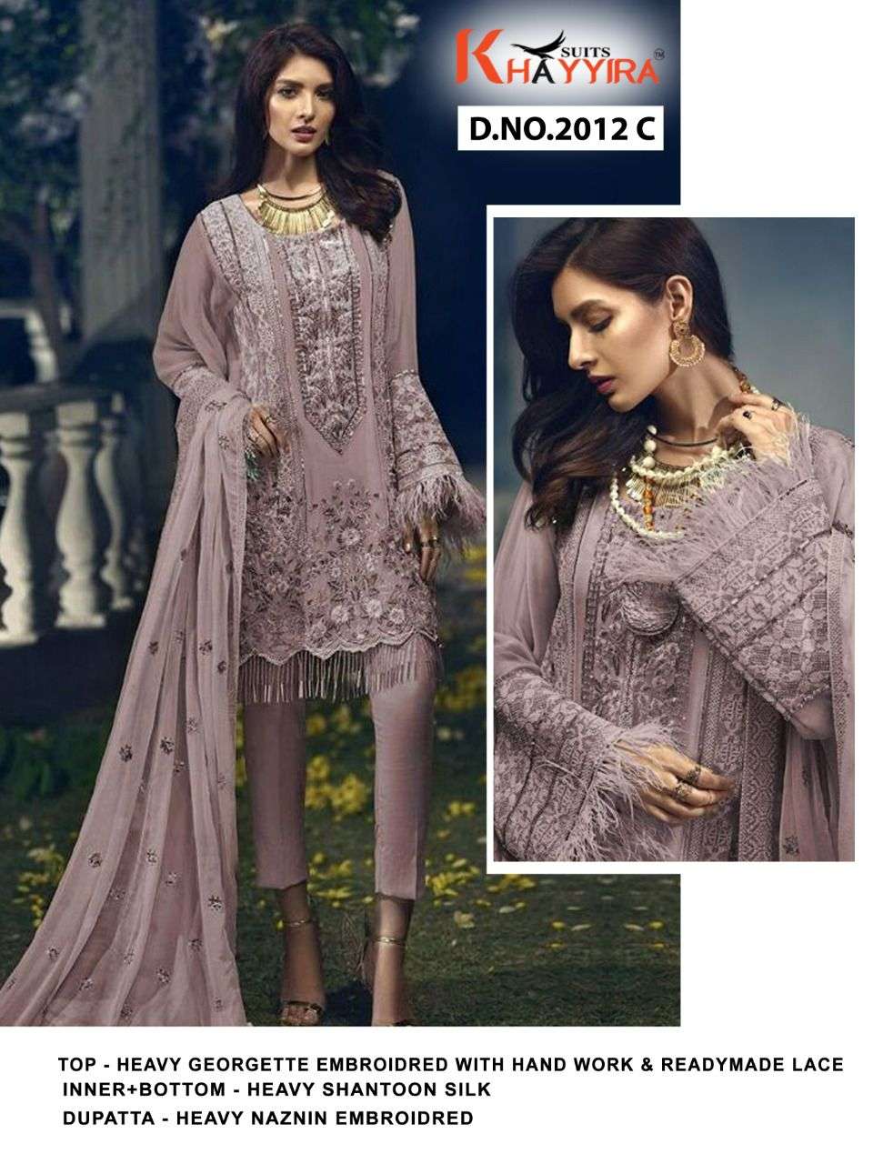 khayyir 2012 c stylish look pakistani salwar suits manufacturer surat