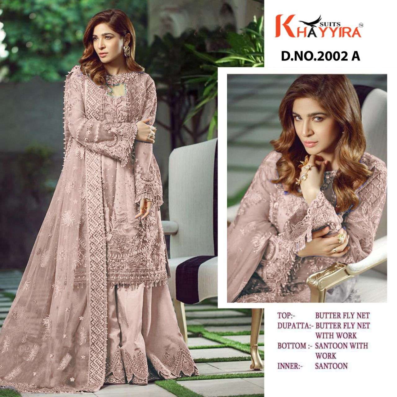 khayyira 2002 a pakistani salwar kameez online supplier surat