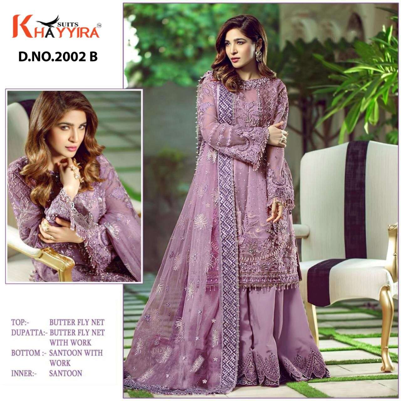 khayyira 2002 b designer pakistani suits wholesaler surat