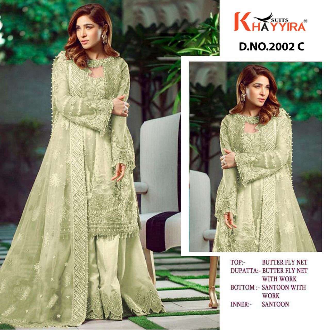 khayyira 2002 c pakistani designer suits collection wholesaler surat