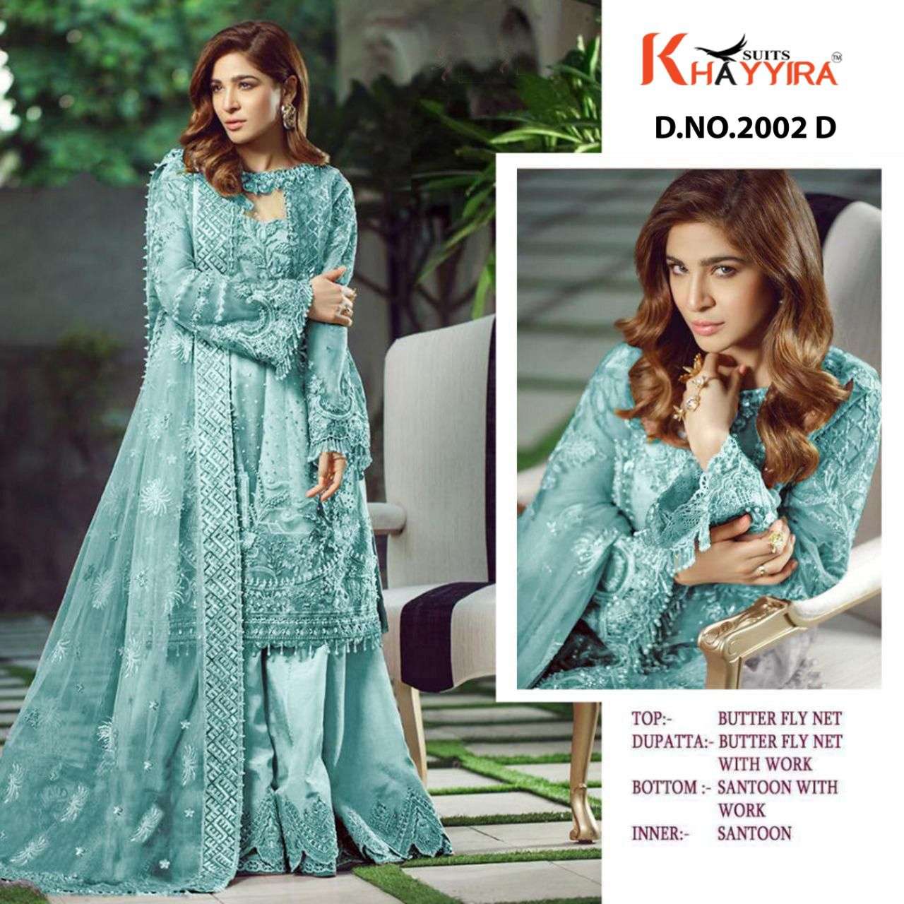 khayyira 2002 d attractive look pakistani salwar suit wholesale market india