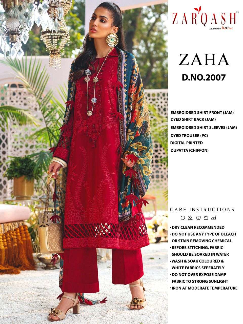 khayyira 2007 salwar kameez by khayyira wholesale price supplier surat