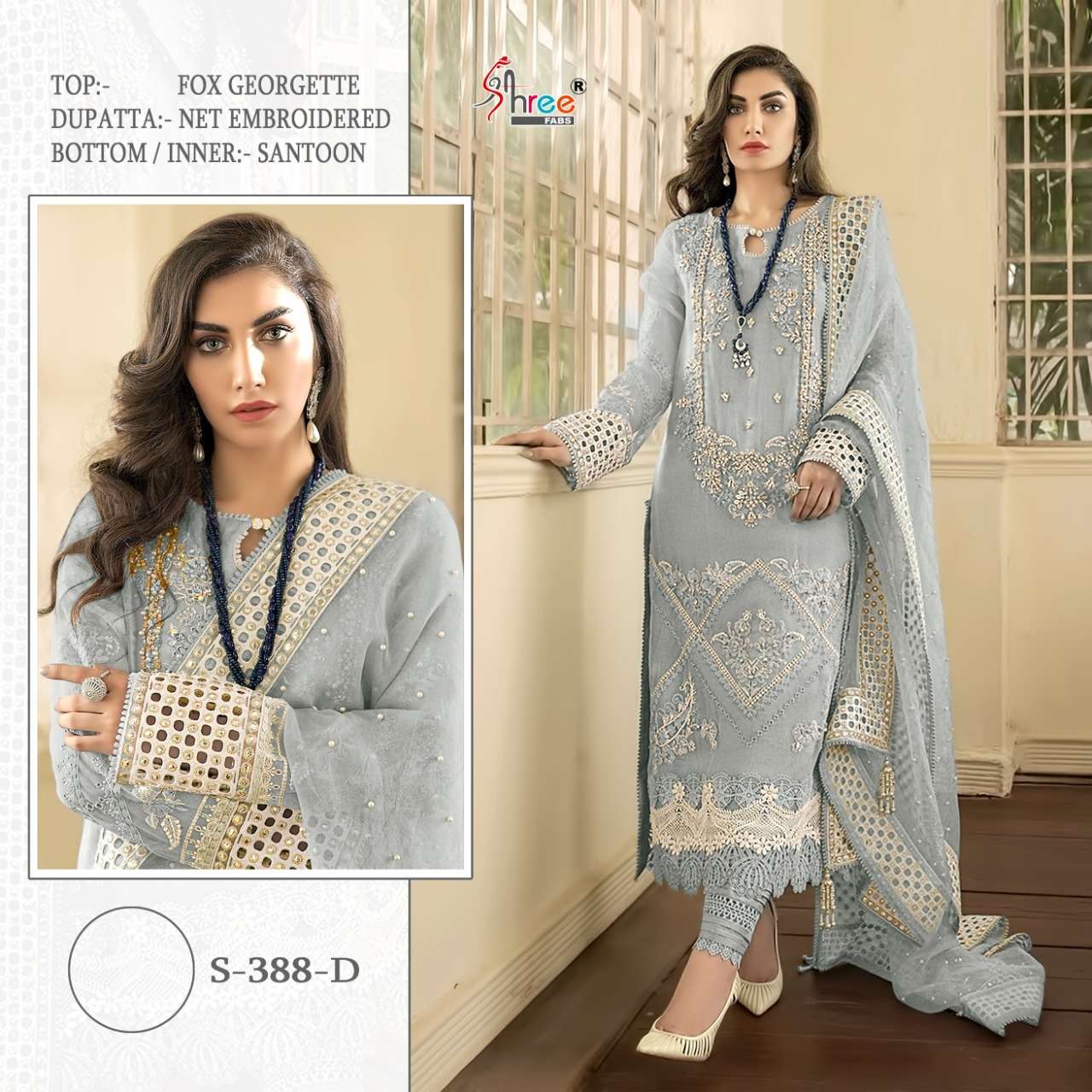 COSMOS 1004 NOOR EMBROIDERED 2023 PAKISTANI SUITS