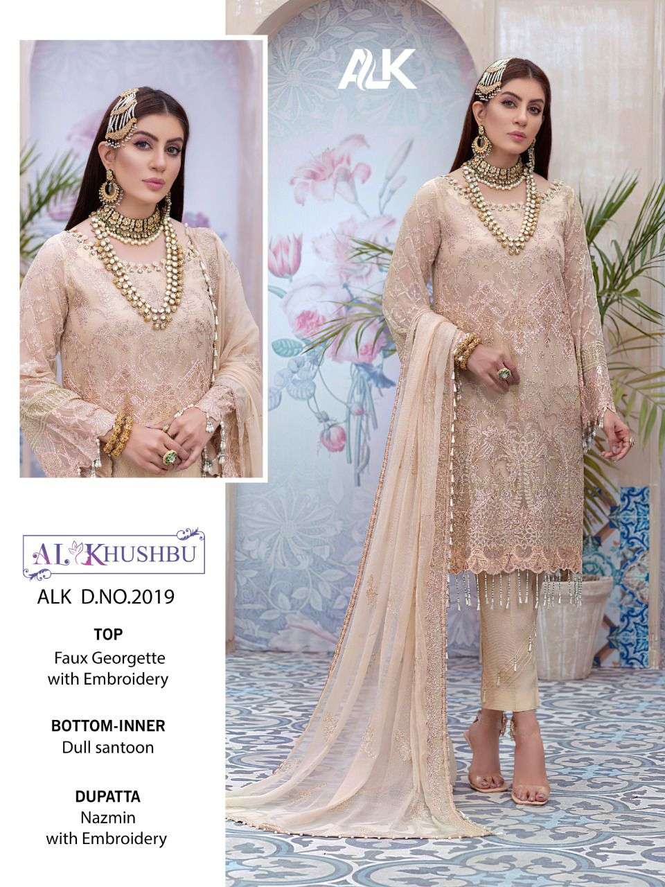 2019 salwar suit best sale