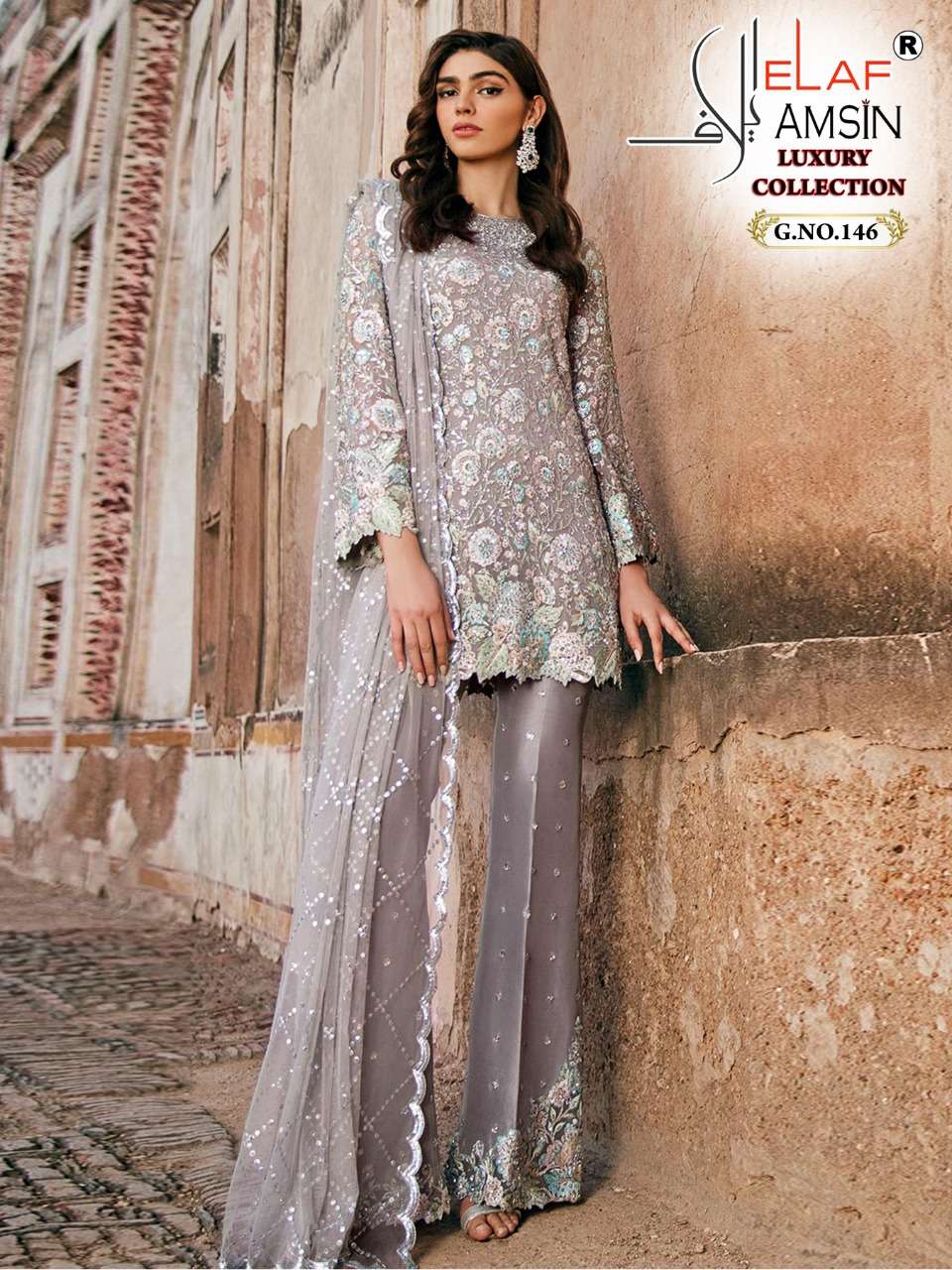 eelaf amsin 146 pakistani designer salwar kameez surat