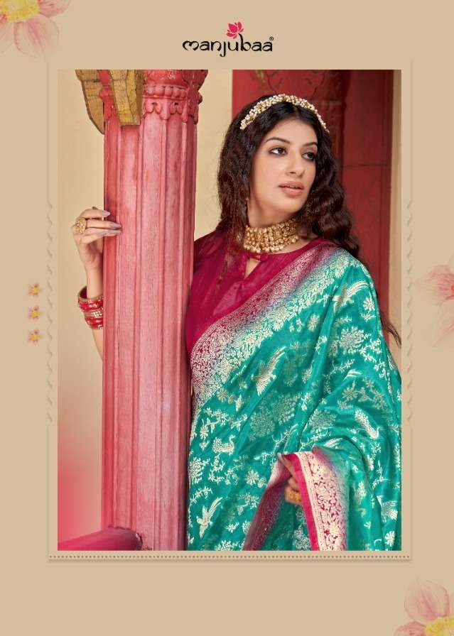 manjuba clothing manohari silk 7602 designer sarees collection wholesale price
