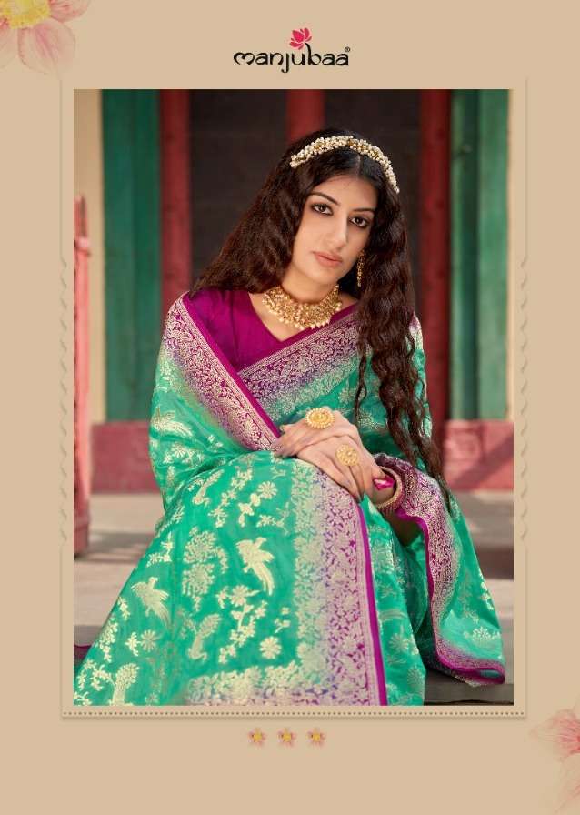manjuba clothing manohari silk 7605 fancy silk sarees collection surat