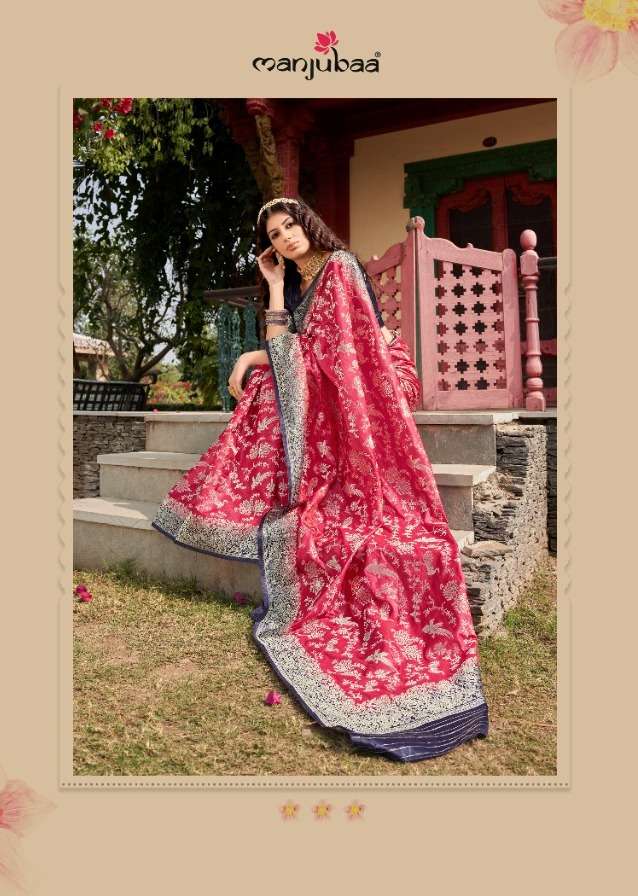 manjuba clothing manohari silk 7606 beautful banarasi sarees collection surat
