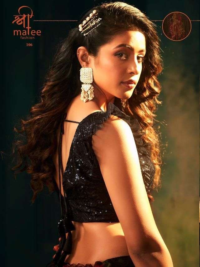 shreemate fashion vihana 106 trendy look lehenga collection wholesale price