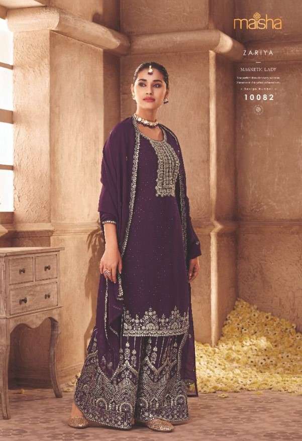 maisha maskeen vivaan vol 4 10082 designer salwar kameez wholesale price surat