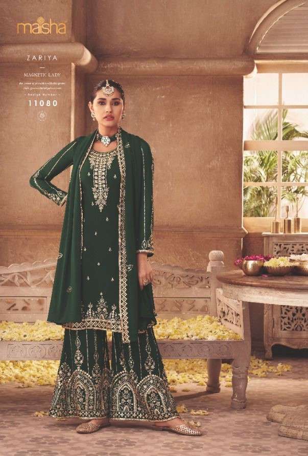 maisha vivaan vol 4 10080 fancy party wear salwar kameez wholesale price surat