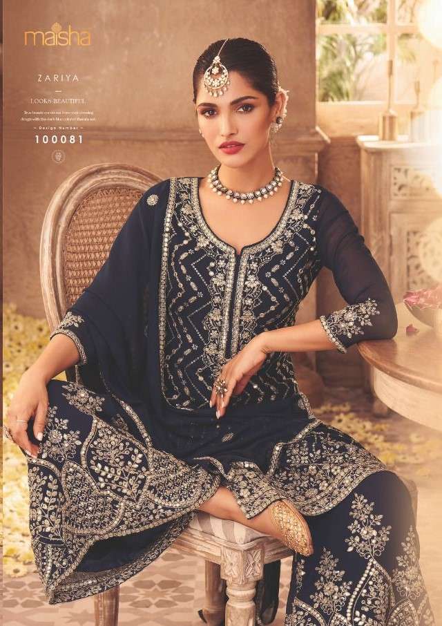 maisha vivaan vol 4 10081 designer look party wear salwar kameez wholesale price