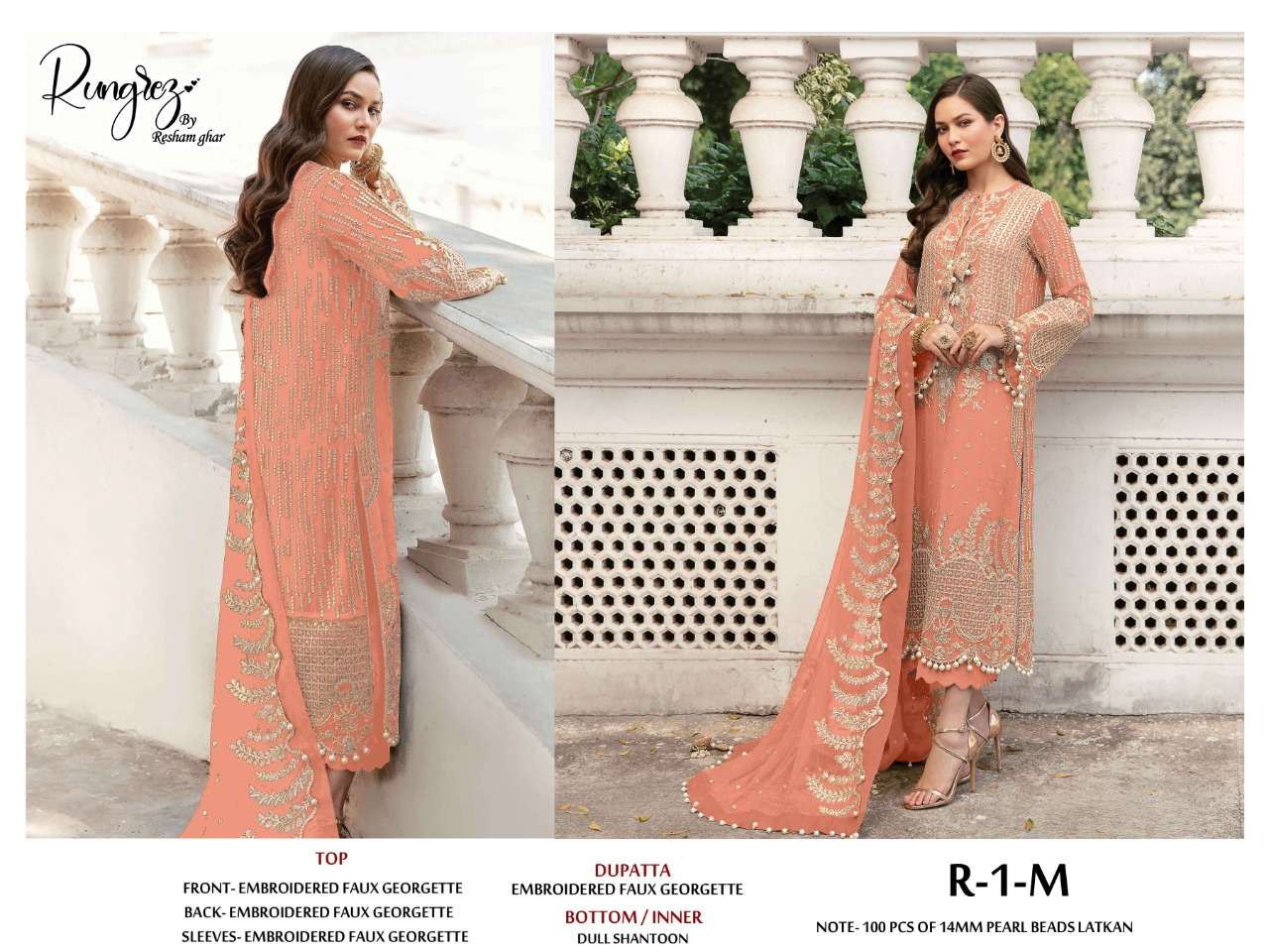 rungrez by reshamghar r 1 m pakistani salwar kameez collection surat