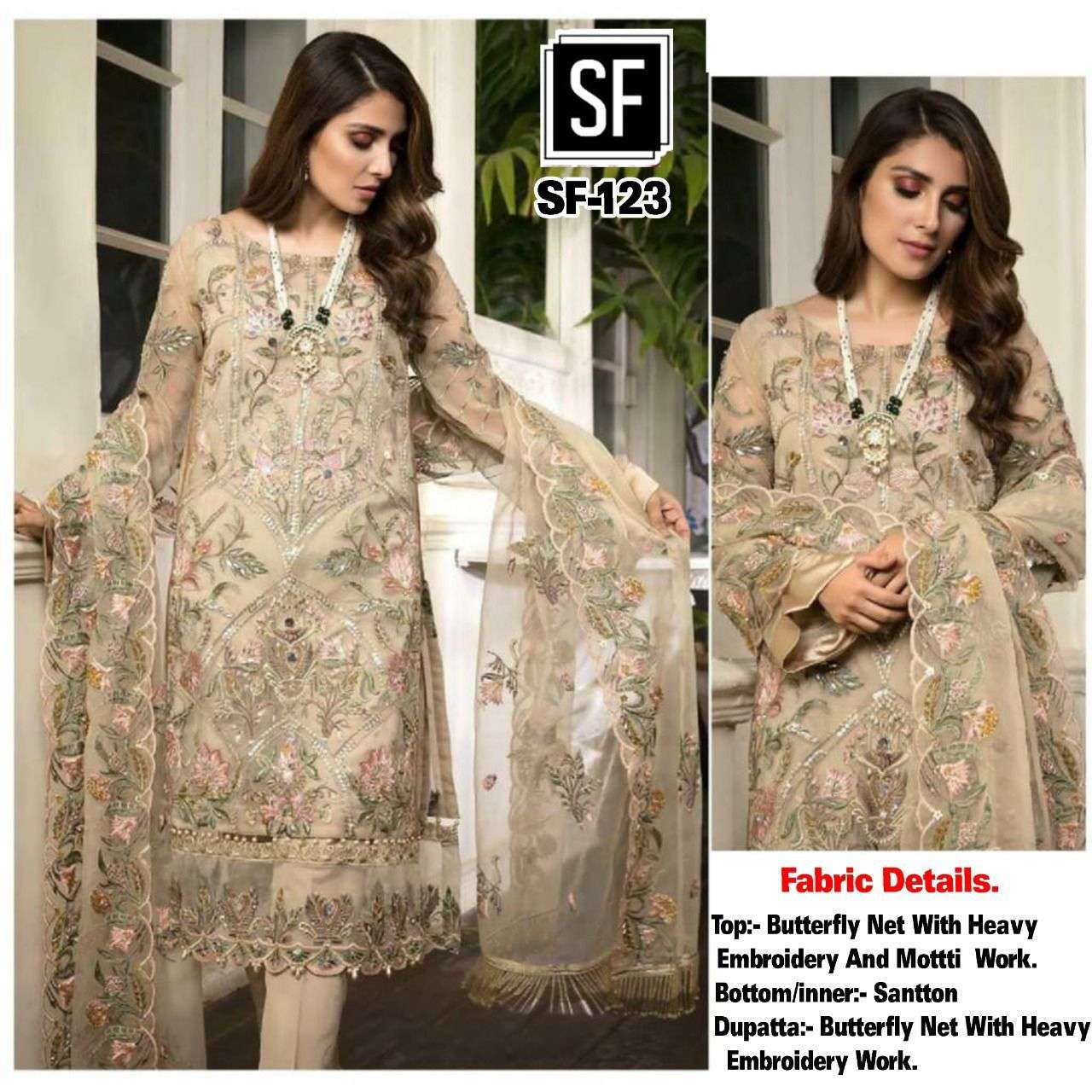 sf 123 C designer look pakistani salwar kameez wholesale price surat