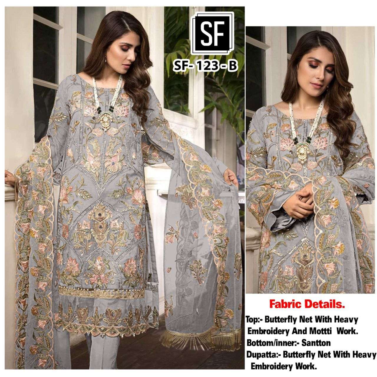 sf presents 123 B fancy pakistani salwar suits collection best price surat
