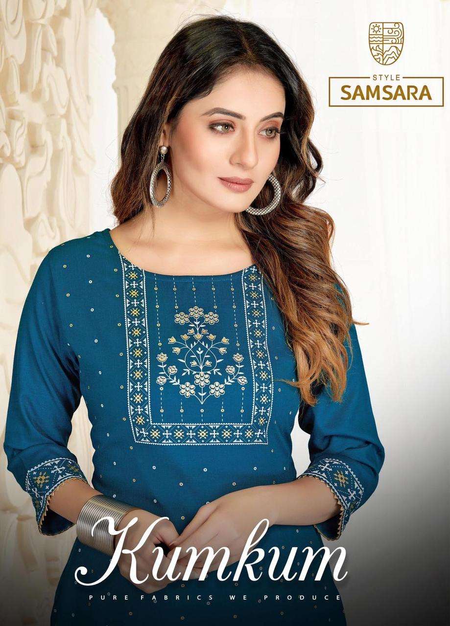 style samsara kumkum 1001-1004 series rayon designer fancy kurtis with pant set wholesale price 