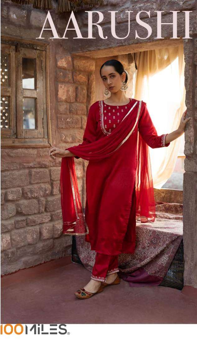 aarushi by 100 miles velvet fancy designer look kurtis pant with dupatta  set wholesale price
