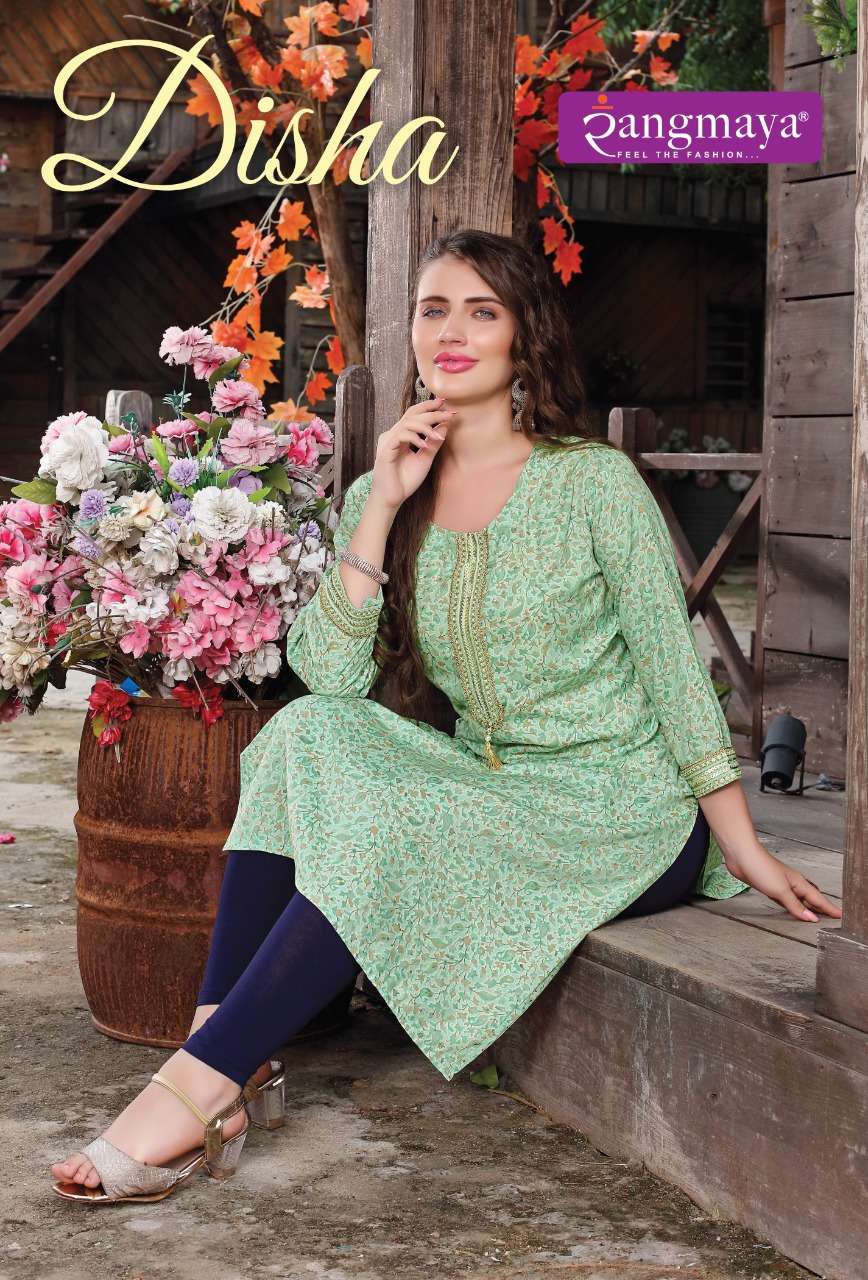 Buy ATOC DISHA Women's Rayon Anarkali Kurti Three/Fourth Sleeves  (Multicolor) at Amazon.in