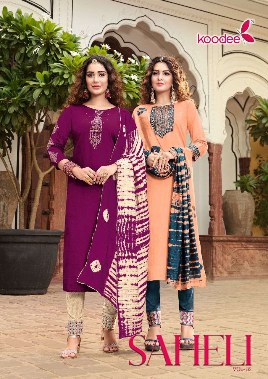 koodee saheli vol-16 chinon silk fancy work full stich collection wholesale price surat surat