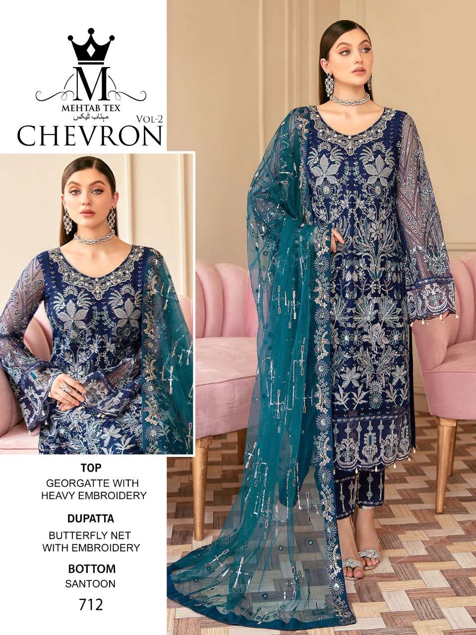 mehtab tex mehtab chevron vol-2 party wear look georgette pakistani salwar kameez wholesale price 