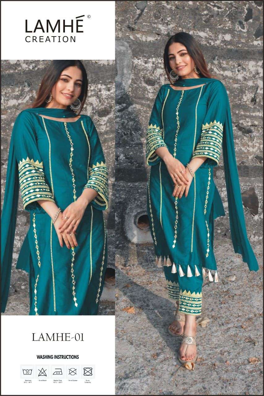 mirror vol 1 by lamhe creation pakistani designer salwar suits new collection 