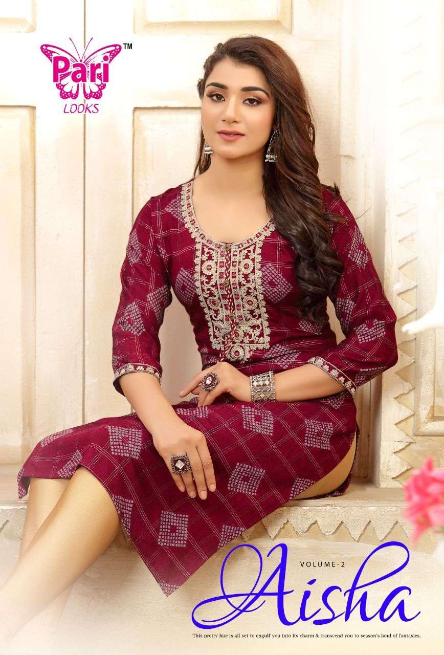 pari aisha vol-2 rayon fancy printed casual wear kurtis wholesale price surat