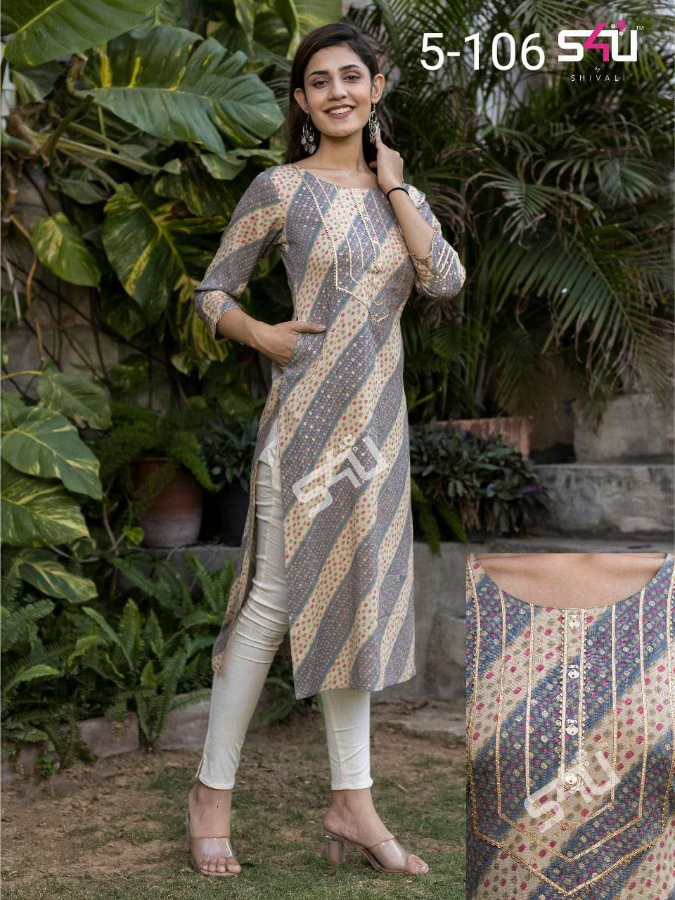 s4u catalogue kitty party left over design indian ethnicwear indo western  stylish collection by s4u brand girlish wear gown collection