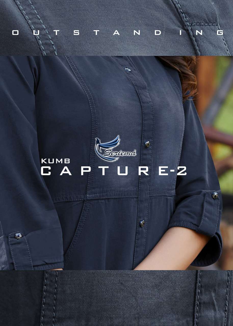 seriema kumb capture vol-2 funky look cotton denim kurtis collection wholesale price 