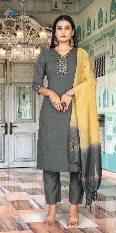 vedya shahi 01-06 series viscose silk stich party wear suits online dealer surat market 