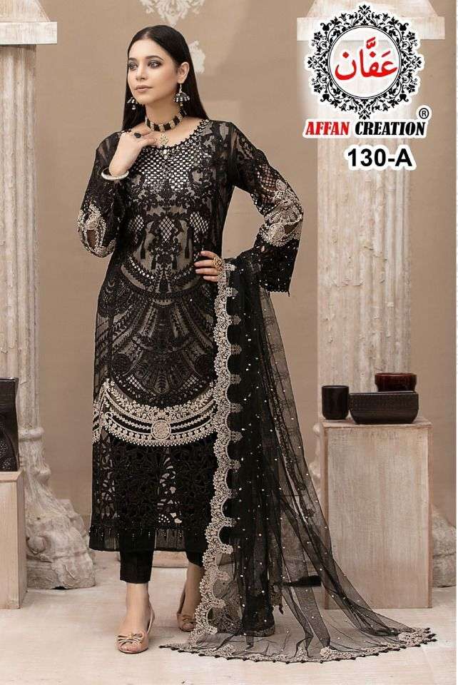 affan creation 130 series pakistani salwar kameez new pattern 