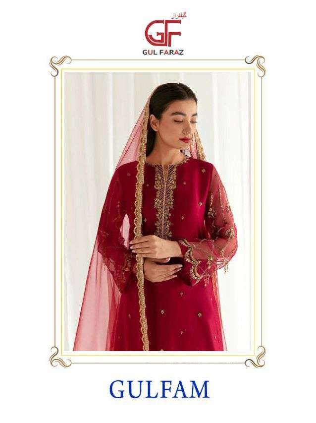  gulfam by gulfaraz stylish designer pakistani salwar kameez online wholesaler surat 