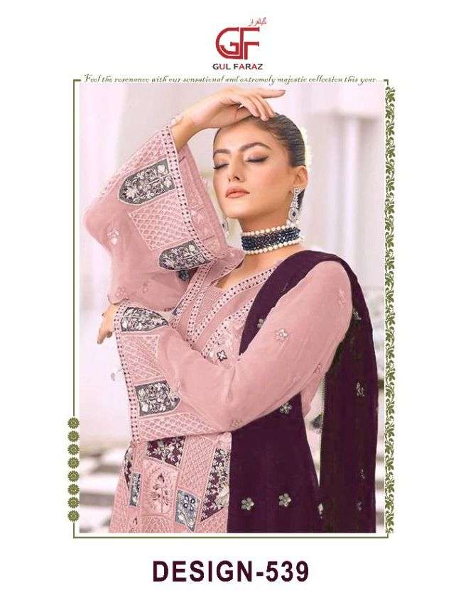 gulfaraz 539 series pakisatni salwar kameez collection in surat