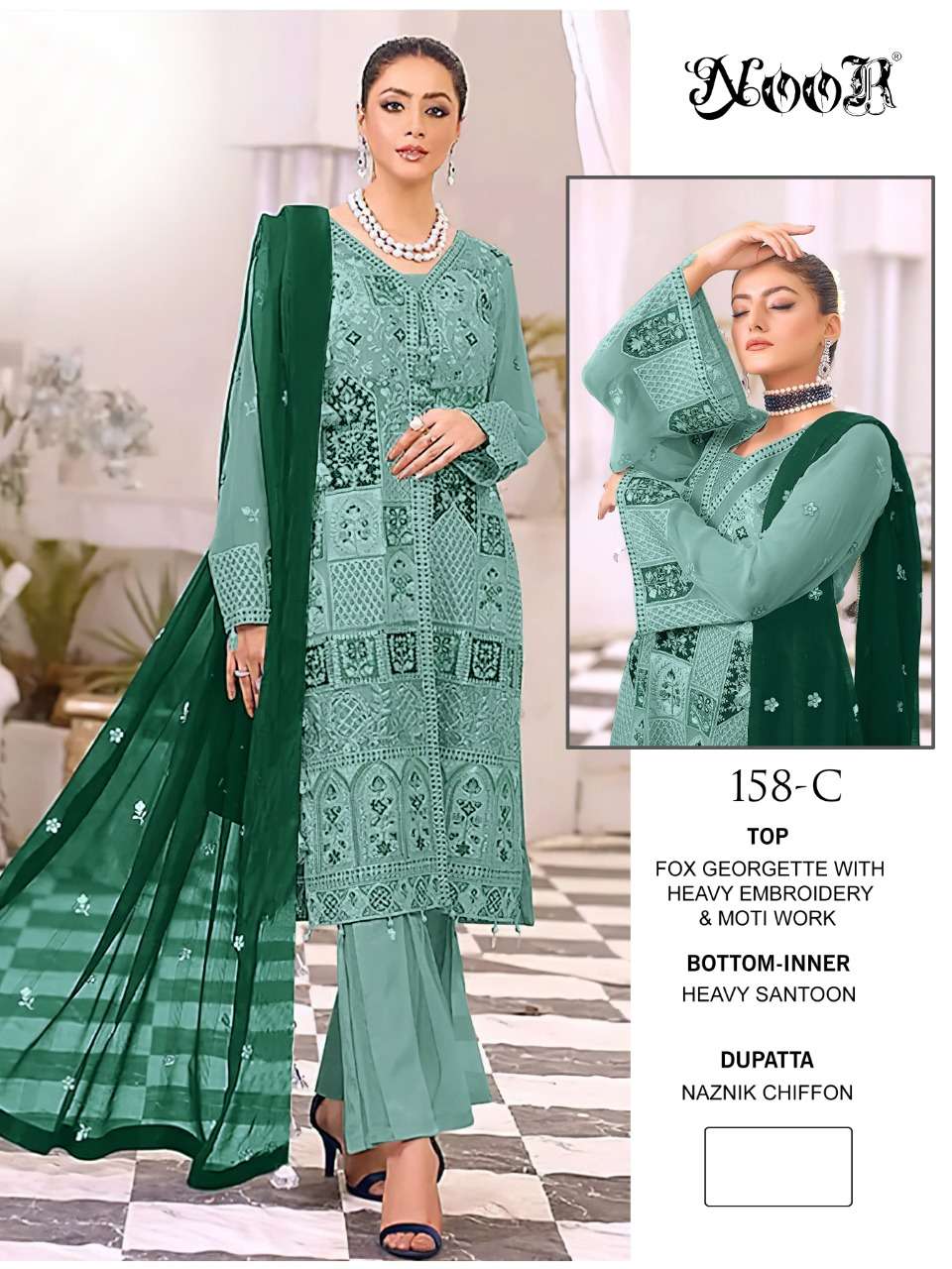 noor 158 series top bottom with dupatta pakistanki suits new dress 