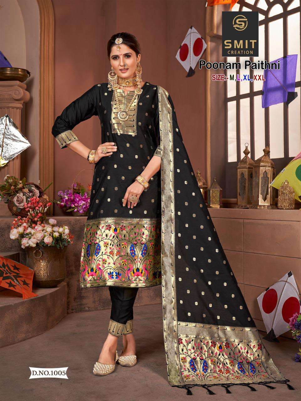 poonam paithni by smit creation top bottom with dupatta suits new catalogue