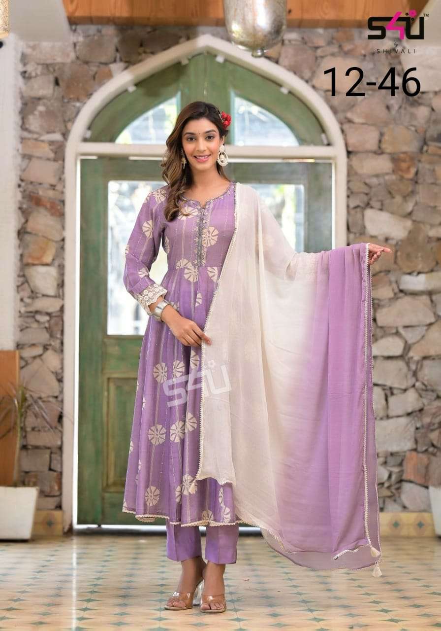 salwar kameez combo