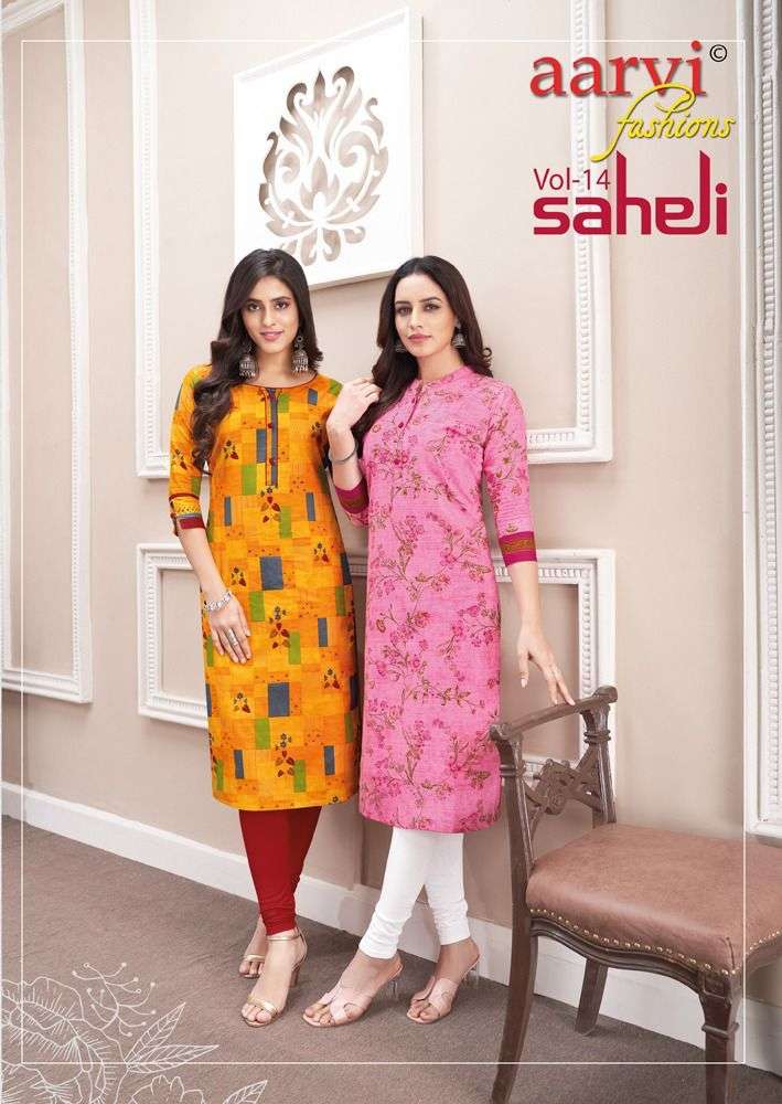 saheli aarvi fashion readymade cotton kurti catalogue online shopping surat 