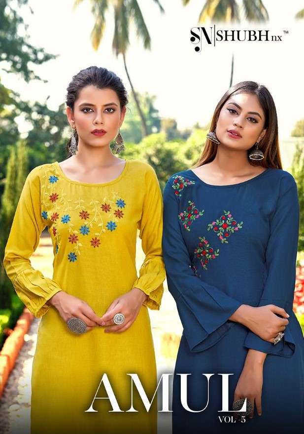 shubh nx amul vol-5 101-110 series magic sulb designer casual wear kurti online shopping surat 