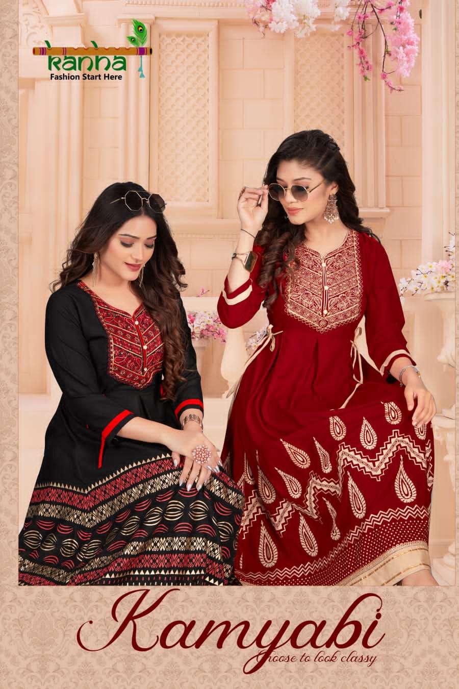 kamyabi by kanha flare style designer kurtis catalogue at best price surat 