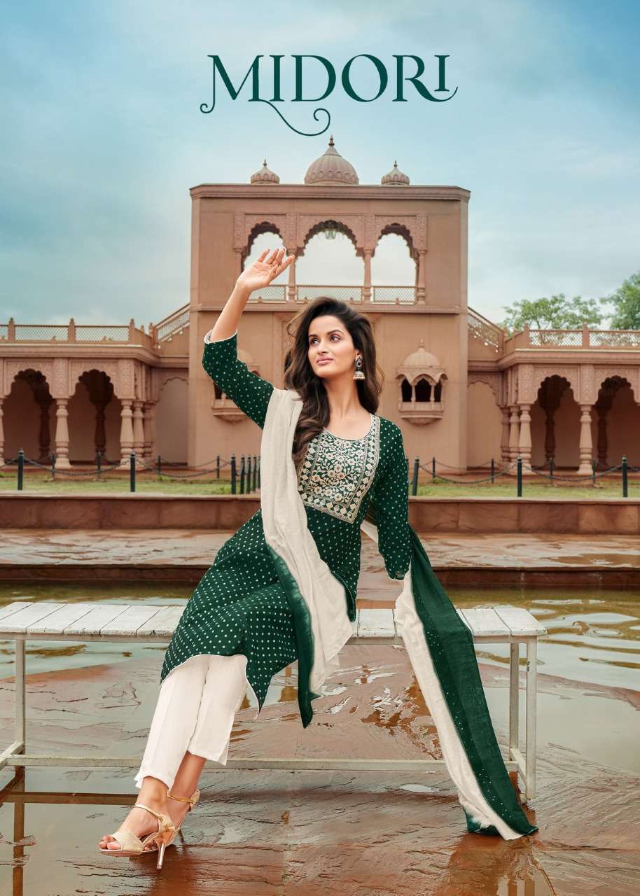 kapil trendz midori 53001-53006 series designer kurtis wholesale price online surat 