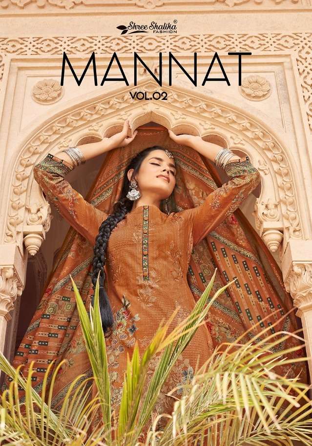 mannat vol-2 by shree shalika fashion indian designer salwar kameez wholesaler surat